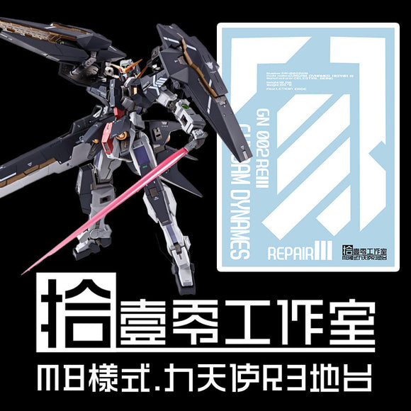1010 MG Dynames R3 stand Water Slide Decal 1010MG015
