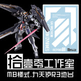 1010 MG Dynames R3 stand Water Slide Decal 1010MG015