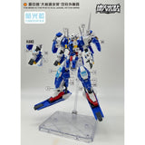 MASTER Water Slide Decal H019 HG 1/144 00 Avalanche Exia Fluo Type Collectibles