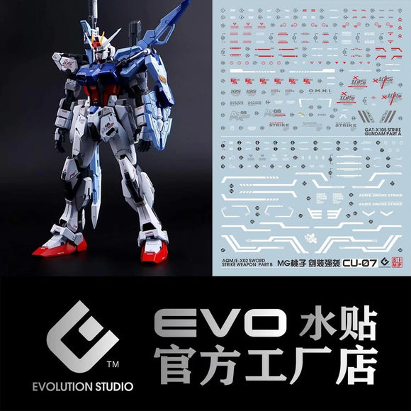 20250721 EVO MG SWOR D STRIKE DM Water Slide Decal EVOMG005