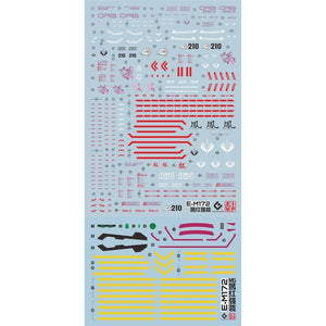 20250721 EVO MG 172 MG ROUGE STRIKE RM Water Slide Decal EVOMG037