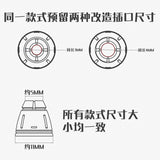 Phoenix 3D print D-08 MG TV 1/100 Booster General Use detail upgrade parts no kits