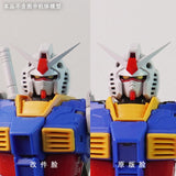 Plasticist Studio RG 1/144 RX-78-2 2.0 RGU FACE 3D printing parts not include the bpdy (SDJJ022)