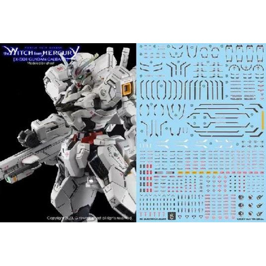 YAN FLAME Water Slide Decal GHOST HG 1/144 Calibarn Fluo Type (YANHG041) 20250721