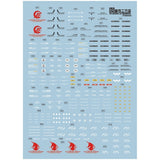 1010 Water Slide Decal PG 1/60 Unicorn RX-0 1010PG007-1 1010PG008