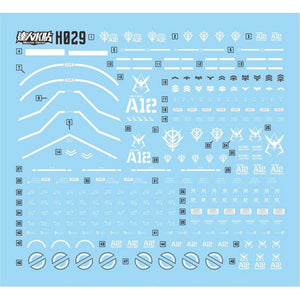MASTER Water Slide Decal H029 HG 1/144 MS-06S Zaku 2 Fluo Type Collectibles