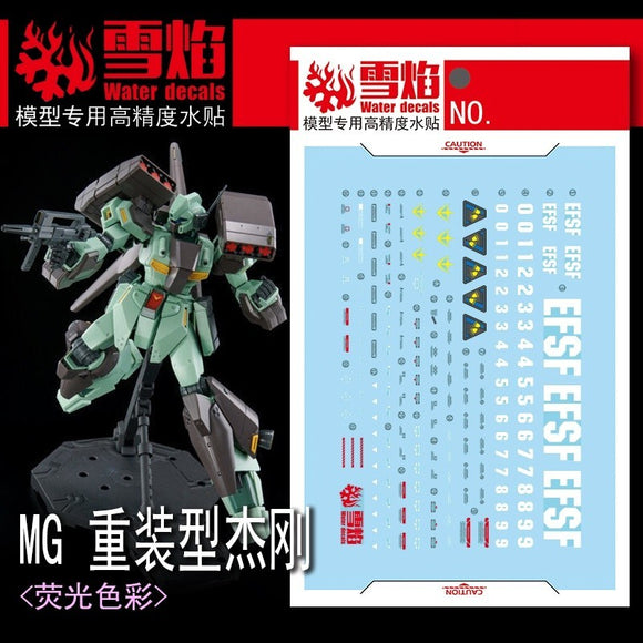 XY / SNOW FLAME MG-133 MG JEGAN Water slide decall