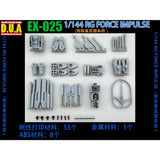 ANUBIS 3D print detail upgrade parts 3D print EX025 RG IMPULSE BLAST ADDON PARTS no kits
