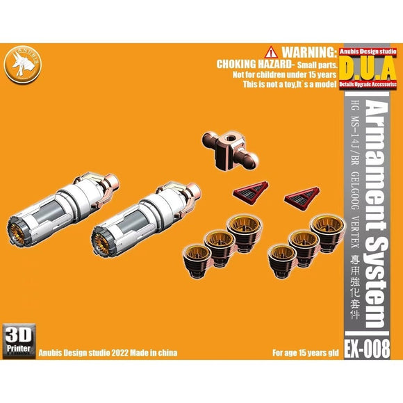 ANUBIS 3d PRINT DETAIL upgrade parts EX008 General Booster Expansion Set HGUC MS-14J/BR GELGOOG VERTEX NO KITS