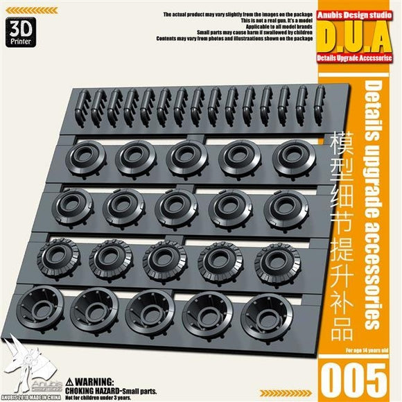 ANUBIS 3D print detail upgrade parts Injector Booster DUA005 no kits