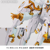 Plasticist Studio HG 1/144 BLACK KNIGHT SQUAD Ca-re.A Hands 3D printing parts not include the body (SDJJ033) (SDJJ034)