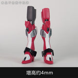 Plasticist Studio HG 1/144 Infinite justice type 2 leg height increase 3D printing parts not include the body (SDJJ016)