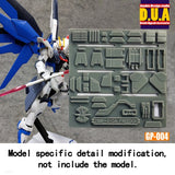 ANUBIS 3D print detail upgrade parts GP001-050 (GP series) MG HG RG no kits