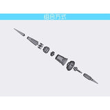 Phoenix 3D print A-01 Gyancelot Knife 3D print General Use detail upgrade parts no kits
