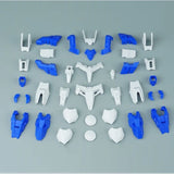 Q CORE MG 1/100 00Q Armor PARTS Not Include KITS