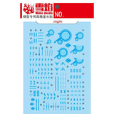 20250722 XUEYAN XY / SNOW FLAME MG 122 Barbatos Fluorescent Blue Water slide decal