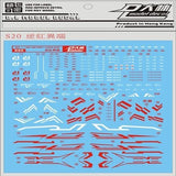 DL DAlibabaN Water slide decal MG Freedom Justice Turn Red Frame Sazabi DX NT-1 Phenex
