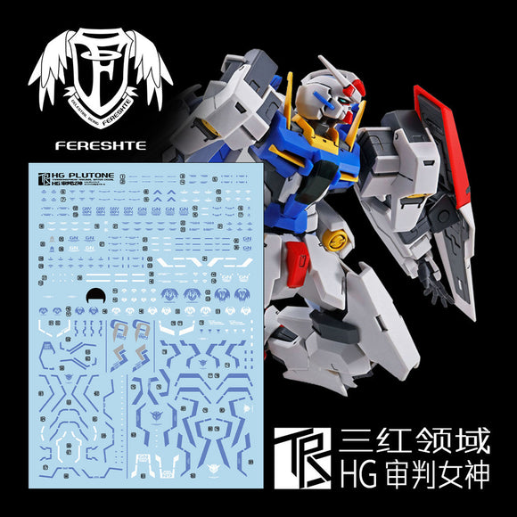 Transamsphere TRS HG 1/144 Plutone Water Slide Decal TRSHG002