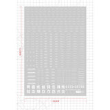 20250722 Artisan's Club VOL3 1/100 1/144 General Use  Water Slide Decal