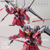 Plasticist Studio HG Infinite JUSTICE Type 2 Hands 3D printing parts  not include the body (SDJJ038)