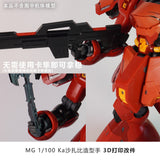 Plasticist Studio Hands For MG SAZABI Ka DOM / RE Nightingale 3D printing parts  not include the body (SDJJ011)