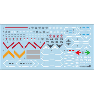 Transamsphere TRS TWFM HG 1/144 Tickbalang Water Slide Decal TRSHG012