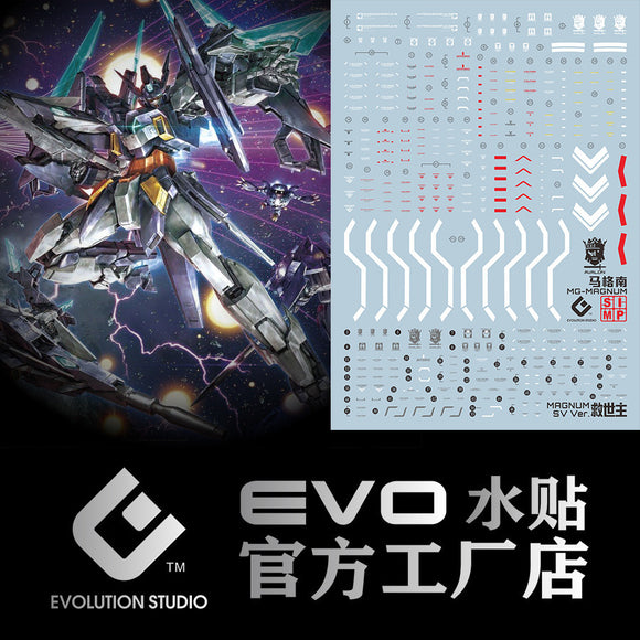 20250721 EVO MG 1/100 AGE-2 Magnum Fluo Water Slide Decal EVOMG055