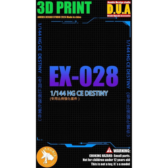 ANUBIS 3D print detail upgrade parts EX028 3D print detail parts walist arm legs HG CE HGCE 1/144 DESTINY in the kits
