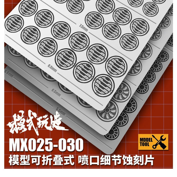 MOSHI M.S. MX025-030  Military Model Foldable Booster Metal Etching Detail Parts