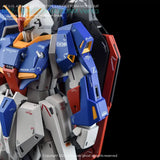 YAN FLAME GHOST MG Z  ZETA Ver.Ka 20TH Fluo Type Water Slide Decal (YANMG030) 20250721