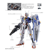 AMAX Water Slide Decal HG 1/144 TWFM AERIAL Fluo AMAXHG006 AMAXHG007