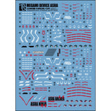 Transamsphere TRS MD ASRA Ninja / Archer / Shadow Edition Water Slide Decal TRSQTTO001G