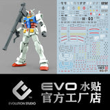 20250721 EVO EG ENTRY GRADE 1/144 RX-78-1 2 3 fluo water slide decal EVOEG001