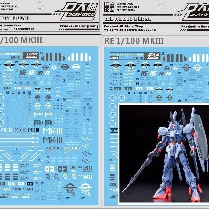 DL DALIN Water slide decal Uc08 RE 1/100 MK III MK 3MK3 MKIII