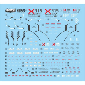 MASTER Water Slide Decal H053 HG 1/144 ABYSS SEED Fluo Type Collectibles