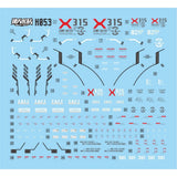 MASTER Water Slide Decal H053 HG 1/144 ABYSS SEED Fluo Type Collectibles