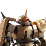 Phoenix D-15 Doan's Island Zaku Eye One-eyed Replacement Parts
