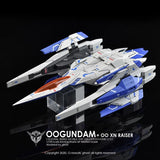YAN FLAME GHOST MG 1/100 OO 00R 00 RAISER Water Slide Decal Fluo Type (YANMG047) 20250721
