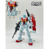 MASTER Water Slide Decal H037 HG 1/144 RGM-79 GM (Shoulder Cannon) Fluo Type Collectibles