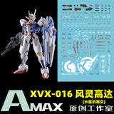 AMAX Water Slide Decal HG 1/144 TWFM AERIAL Fluo AMAXHG006 AMAXHG007