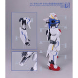 Transamsphere TRS HG 1/144 Plutone Water Slide Decal TRSHG002
