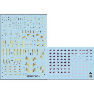 Transamsphere TRS FAG Durga The Darkness Queen Ver. Gold Coating Water Slide Decal TRSQTTO005