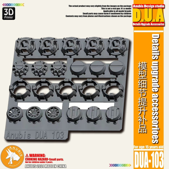 ANUBIS 3D print detail upgrade parts DUA103Joint Screw Mini Booster no kits