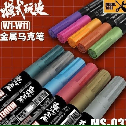 MS MOSHI Metal Marker Model Coating Coloring Water Complementary Color Hook Line Pen MS037