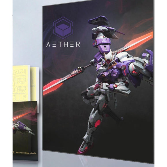 20250722 NewC Pre-cut masking tape  AETHER MG 00R 00Raiser GK (No kits, no GK parts)