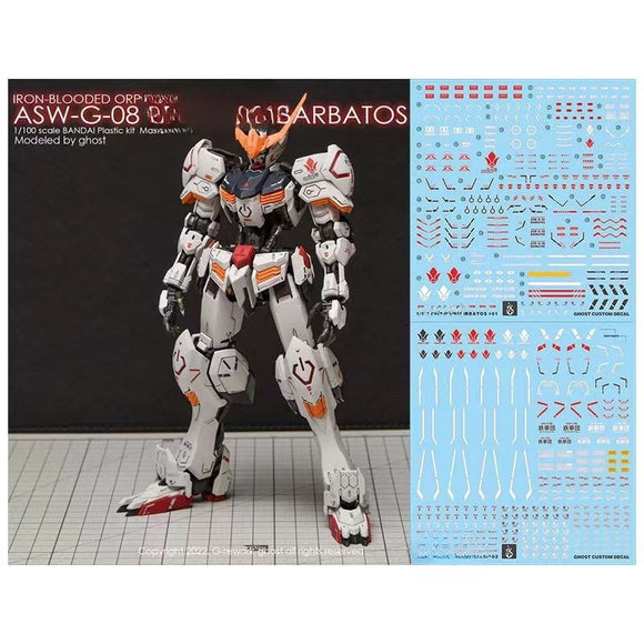 YAN FLAME Water Slide Decal GHOST MG 1/100 BARBATOS 4TH FORM (YANMG002) 20250721