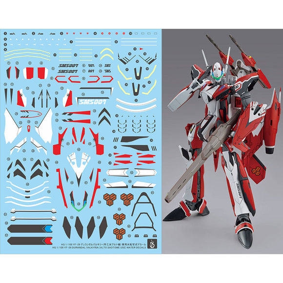 YAN FLAME HG 1/100 YF-29 F DURANDAL VALKYRIA ( ALTO SAOTOME USE) Fluo ater Slide Decal (YANHG050) 20250721