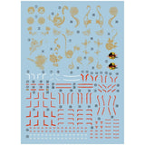 1010 HIRM red frame powered red Water Slide Decal 1010MG012