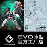 20250721 EVO MG 1/100 Virtue Fluo Water Slide Decal EVOMG064