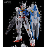 20250722 Artisan's Club TWFM HG 1/144 Lfrith / Aerial / Mirasoul Fight Unit / Chuchu's Demi Trainer Water Slide DecalHGWFM133